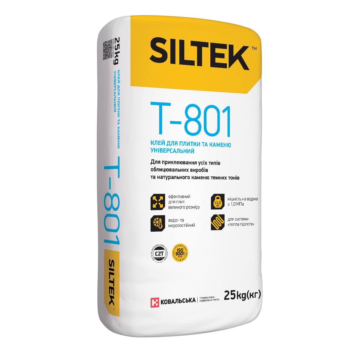 SILTEK Т-801 Клей для плитки та каменю універсальний