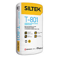 SILTEK Т-801 Клей для плитки и камня универсальный