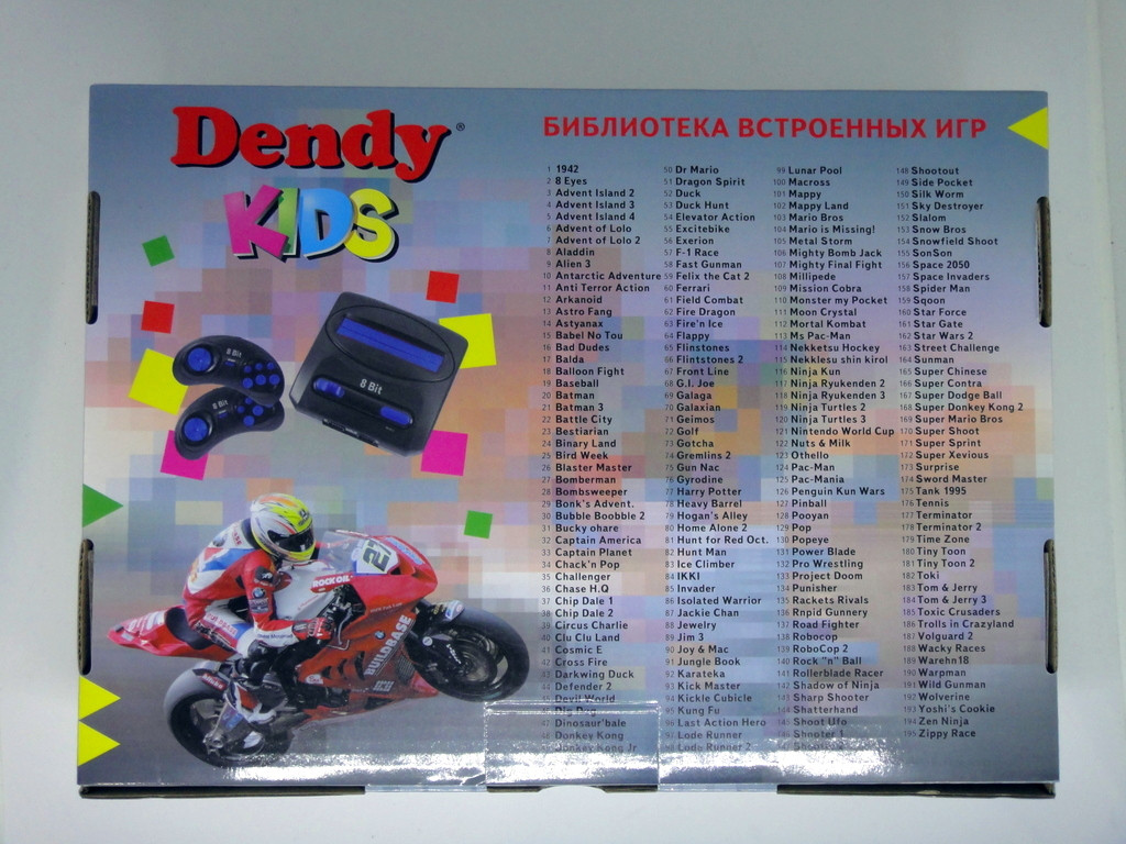 Игровая приставка к телевизору, игровая приставка 8 bit Dendy Kids +встроенных 195 игр - фото 8 - id-p1674773008