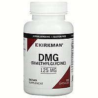 Диметилгліцин DMG, Kirkman Labs, 125 мг, 100 капсул