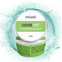Маска для окрашенных волос Идеальный цвет Inoar Cicatrifios Mascara Mask, 50 мл