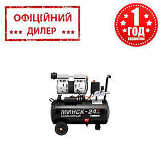 Компресор Мінськ-24 БМ INTERTOOL PT-0019 (24л, 1.1 кВт, 220 В, 8 атм, 145 л/хв, малошумний, безмасляний)