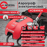 Аэрограф в комплекте с мини компрессором. INTERTOOL DT-5001