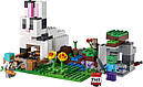 Конструктор LEGO Minecraft 21181 Кроляче ранчо, фото 2