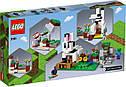 Конструктор LEGO Minecraft 21181 Кроляче ранчо, фото 10