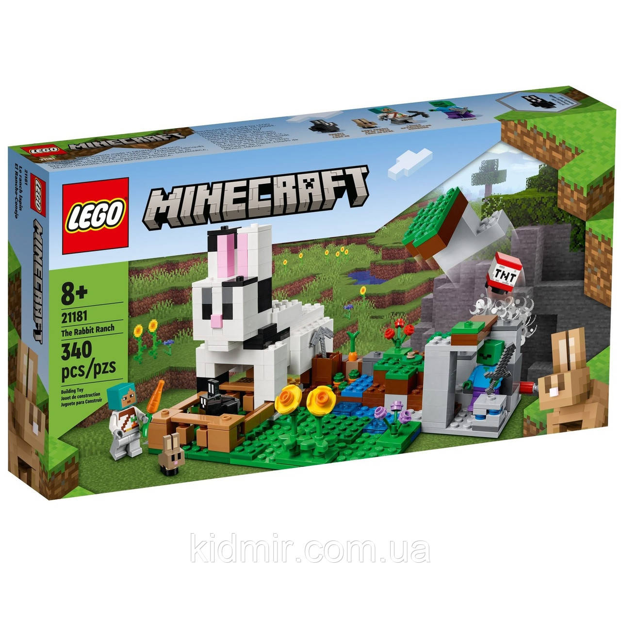 Конструктор LEGO Minecraft 21181 Кроляче ранчо