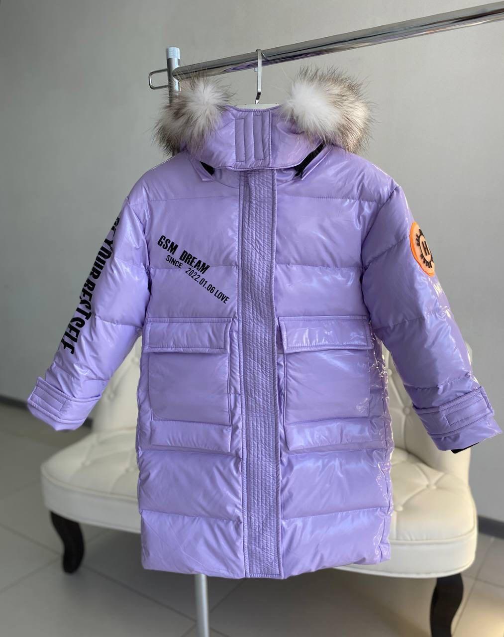 Зимова перламутрова пухова куртка пальто на дівчинку Бузкова 2168, Бузковий, Для дівчаток, Зима, 140, фото 1