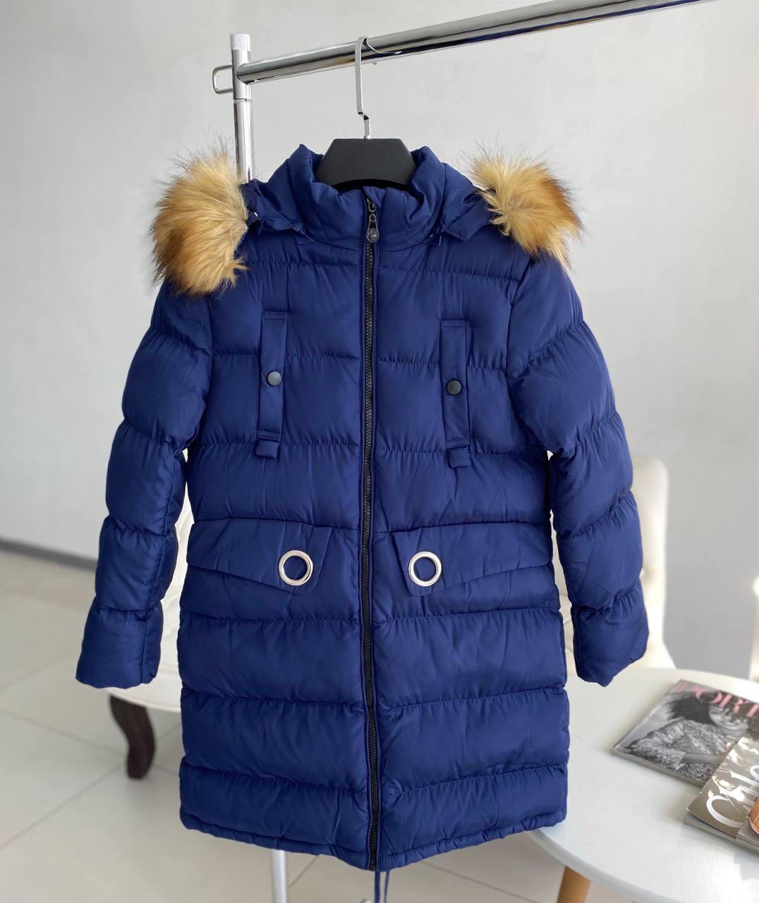 Зимова куртка пальто на дівчинку з хутром на капюшоні 70912 Grace, Малиновый, Для девочек, Зима, 9/10 лет, фото 1