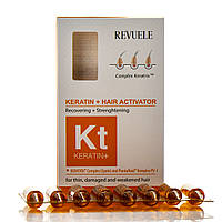 Ампули для зміцнення і росту волосся, Keratin+Hair Activator, Revauele, 8*5 ml