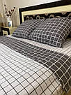 Комплект постільної білизни сірий в клітинку Ексель, фото 3