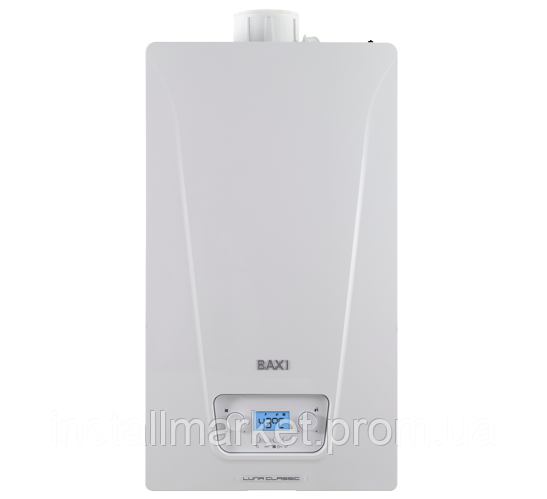 Газовий конденсаційний двоконтурний котел BAXI LUNA CLASSIC 28 INT -A