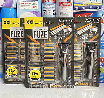Станок для гоління Body-X Fuze XXL Pack, 21 касета