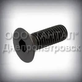 Винти М20