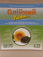 Добриво Бор на Бобові. (МоноХелат Бор на сою). "Мікродобриво Бор на Бобові". [Бор для Сої]. Лайф Біохем, фото 4