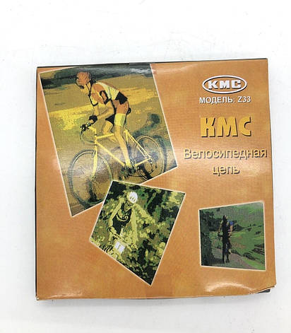 Ланцюг KMC Z6 із замком, 6-шв., gray, фото 1