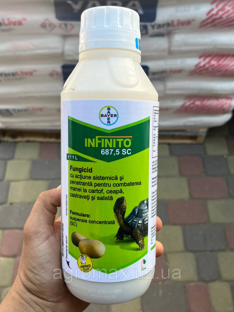 Фунгицид Інфініто (Infinito) 61 SC 687,5 к.с. 1л