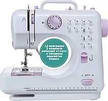 Швейна машинка Michley Sewing Machine FHSM-505 12 в 1