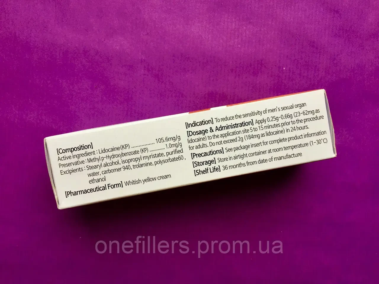Крем анестетик S CAIN Cream Premium Lidocaine 10.56% - фото 2 - id-p1674814147