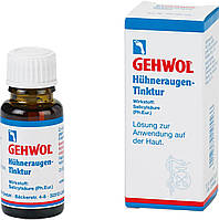 Мозольна настоянка Gehwol Huhneraugen Tinktur, 15 ml до 11.2025