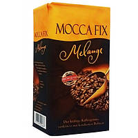 Кава "Mocca Fix" Melange, 500 грам мелена