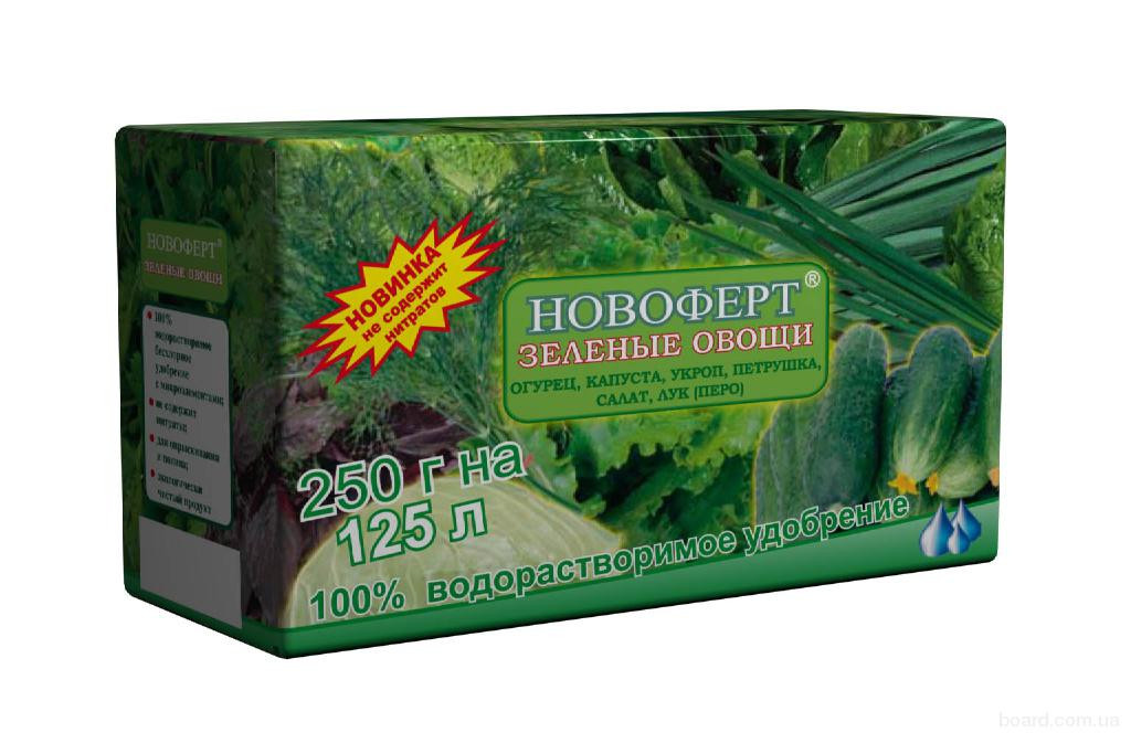 Безхлорне добриво в хелатній формі Зелені Овочі, фото 1