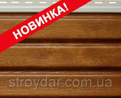 Підшивка сова Альта-Профіль Дуб золотистий ламінований
