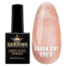 Гель-лак з ефектом Котяче око /Дизайнер Laser Cat Eye для дизайну нігтів, 9 мл. No3