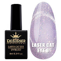 Гель-лак с эффектом Кошачий глаз /Дизайнер Laser Cat Eye для дизайн ногтей, 9 мл. №6