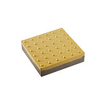 Тактильная плитка напольная бетоная "конус", 300х300х60 (2 сорт), желтая
