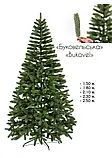 Ялинка лита штучна Буковельська 2.5 метра зелена, фото 2