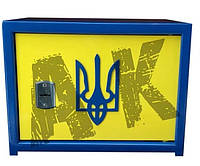 Сейф BAKS Ukraine (00-00007892)