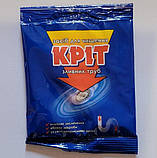 Засіб для чищення труб Кріт, 70г, фото 2