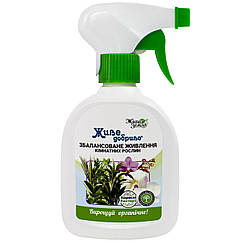 Біодобриво живе для кімнатних рослин спрей 300 мл БТУ-Центр