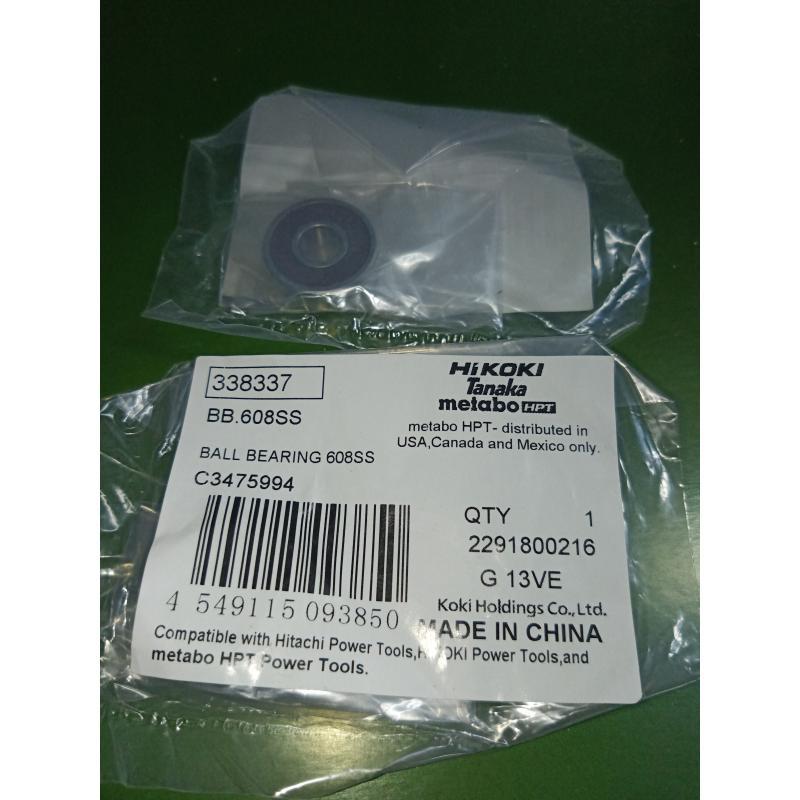 Підшипник 608SS G13VE Hikoki  338337