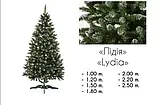 Ялинка штучна Лідія зелена з білими кінчиками на підставці 3 метри, фото 4
