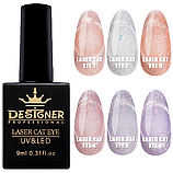 Гель-лак Laser Cat Eye з ефектом "котяче око" Designer/Дизайнер 9 мл.