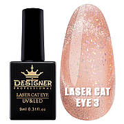 Гель-лак Laser Cat Eye з ефектом "котяче око" /Дизайнер 9 мл. No3