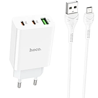 Зарядное устройство с быстрой зарядкой QC/PD + кабель Micro-USB HOCO C99A |1USB/2Type-C/3A/PD/QC3.0| Белый
