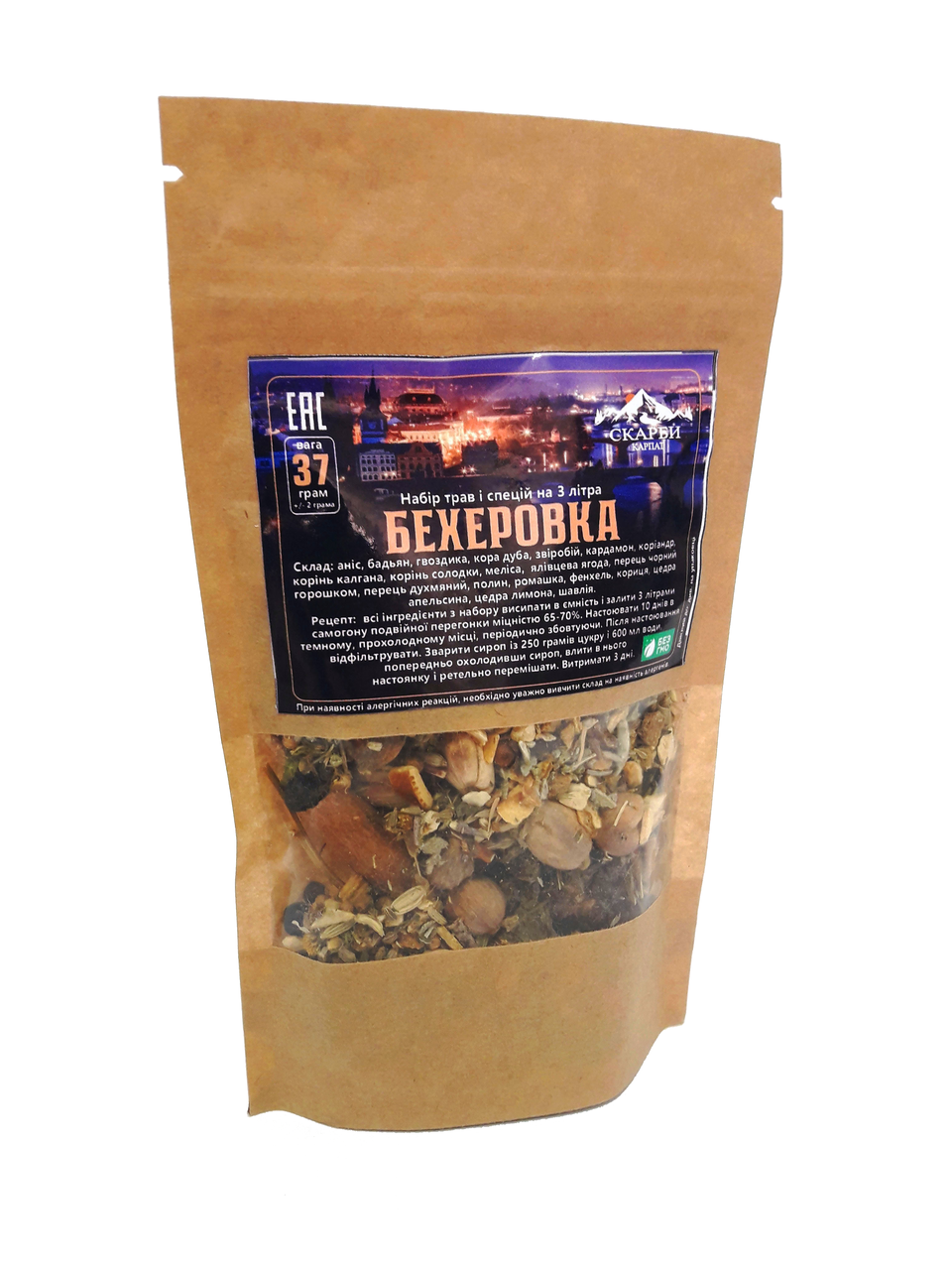 Набір трав і спецій "Бехеровка" (3л.)
