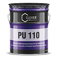 Однокомпонентна поліуретанова гідроізоляція стійка до УФ-випромінювань 5кг Clever PU Base110