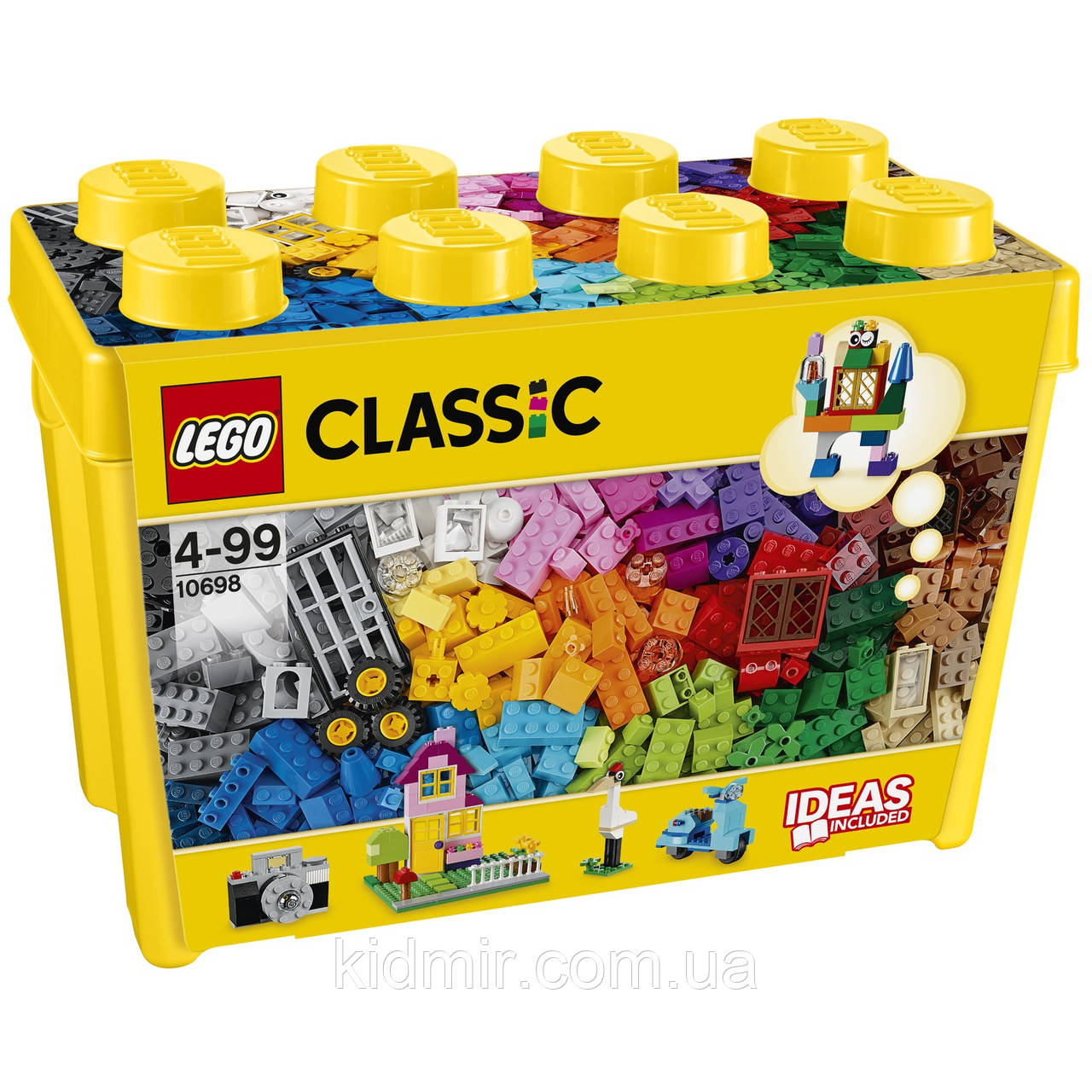 Конструктор LEGO Classic 10698 Набір для творчості великого розміру