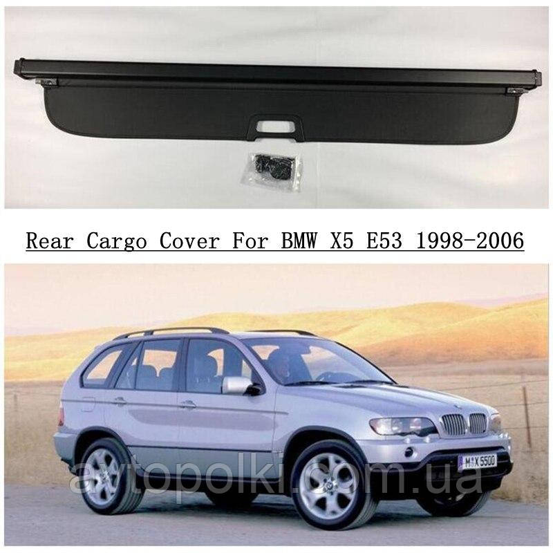 Шторка полку ролет багажника BMW X5 E53 1998 1999 2000 2001 2002 2003 2004 2005 2006, фото 1