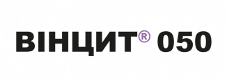 Протруювач Вінцит 050 Sumi Agro - 10 л