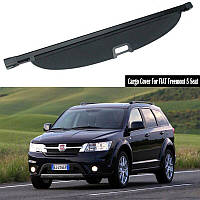 Шторка полиця багажника FIAT FREEMONT 2011 2012 2013 2014 2015 5місна