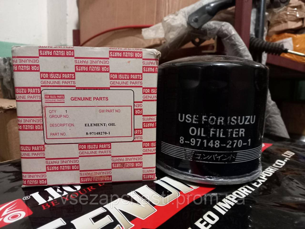 Фільтр масляний ISUZU, БОГДАН, Ataman 8971482701