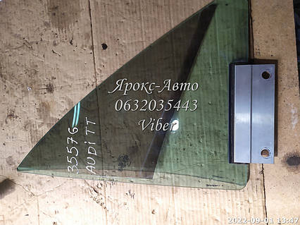 Скло трикутник дверей праве AUDI TT 8N 98-06 000035576