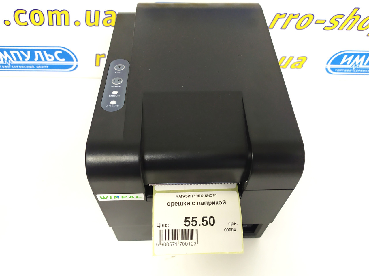 Принтер этикеток WINPAL WPL58 LAN (USB, Ethernet, термо 58 мм) - фото 1 - id-p1661843305
