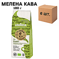 Ящик меленої кави Lavazza Tierra Bio Organic, 180г (в ящику 6 шт)