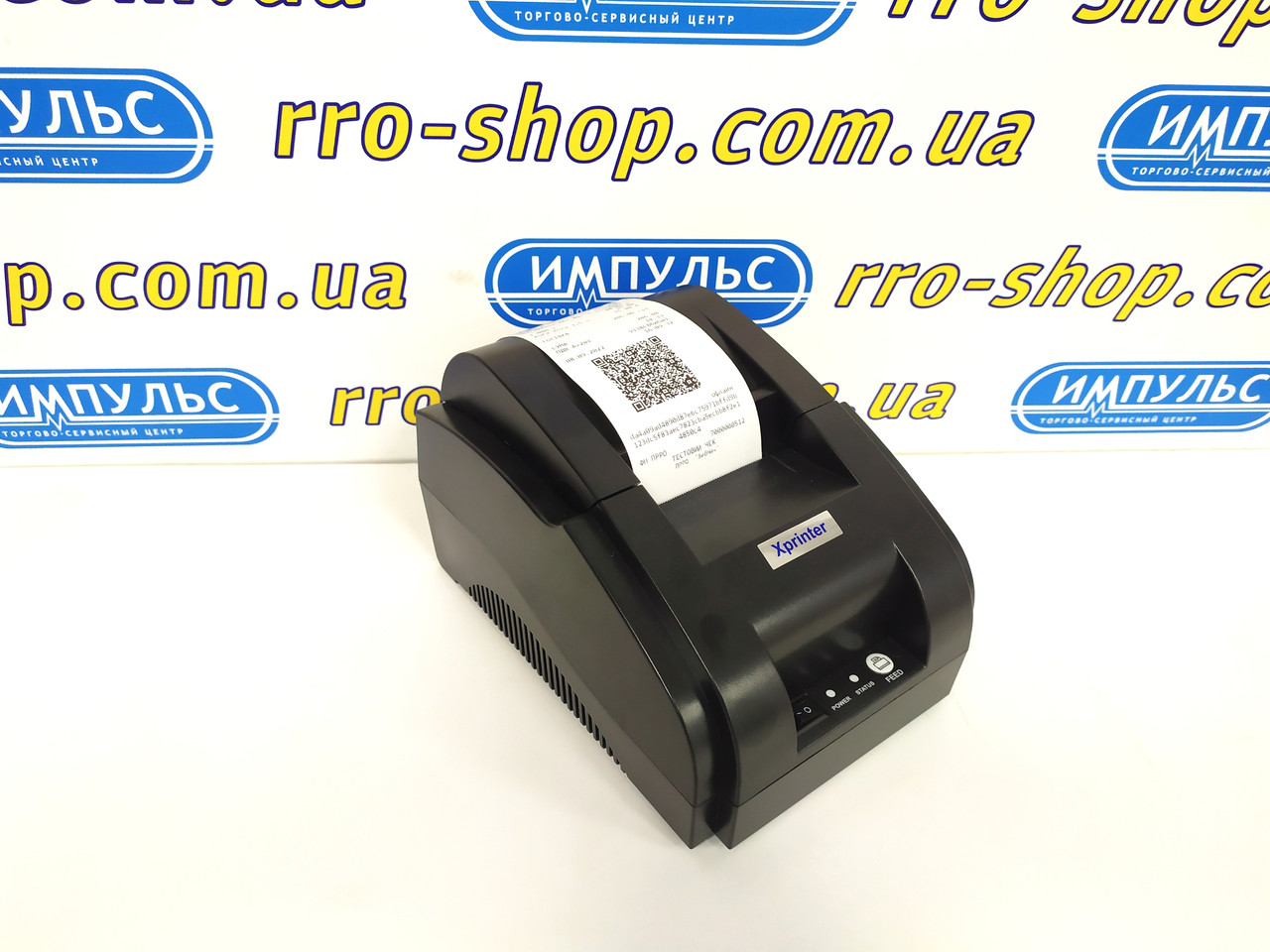 Чековий принтер Xprinter XP-58II (USB, 58 мм)