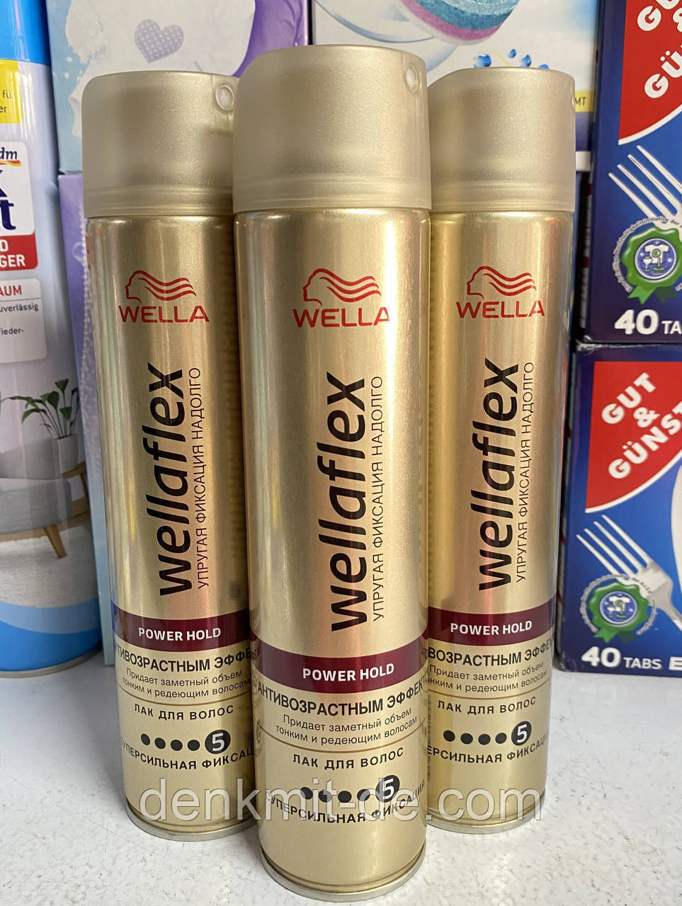 Лак для волосся Wellaflex 5 супер-сильної фіксації 250 мл